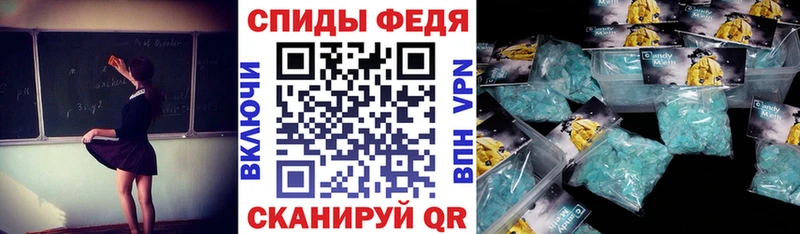 гидра ТОР  Волхов  АМФ Premium 