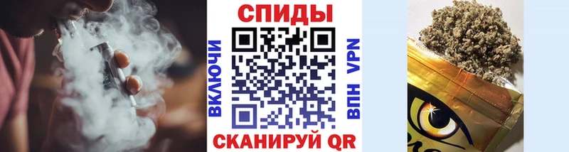 Бутират оксана  Волхов 