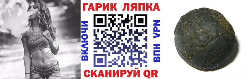 ссылка на мегу ССЫЛКА  Волхов  Гашиш индика сатива 