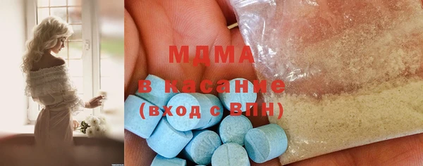 СК Алзамай