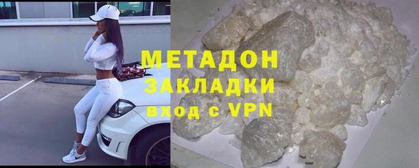 СК Алзамай