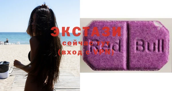 СК Алзамай