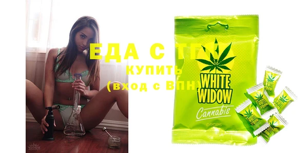 2c-b Алексин
