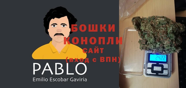 мескалин Алексеевка