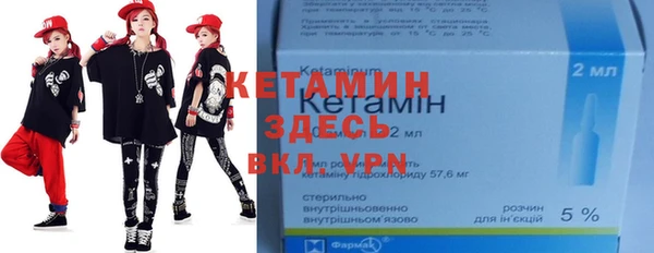 кокаин Сатка