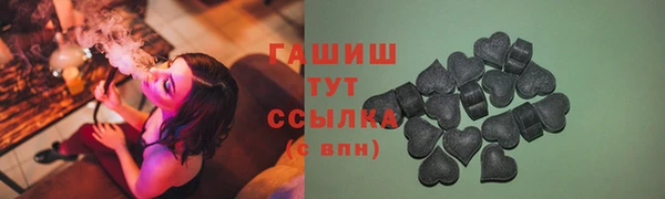 2c-b Алексин