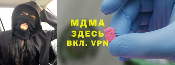 СК Алзамай
