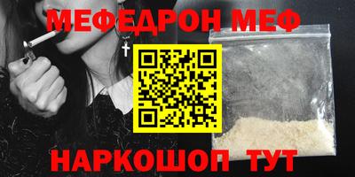 apvp Кингисепп