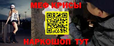 соль курить ск Кимры