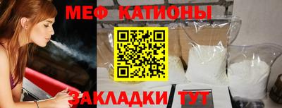 гашишное масло Кинель