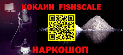 соль курить ск Кимры