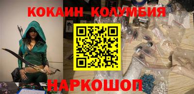 apvp Кингисепп