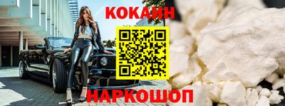 apvp Кингисепп