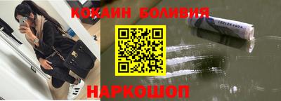 гашишное масло Кинель