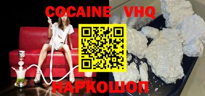 apvp Кингисепп