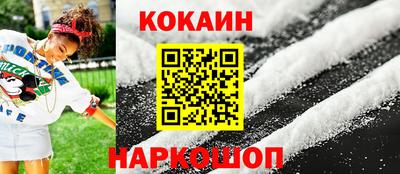гашишное масло Кинель