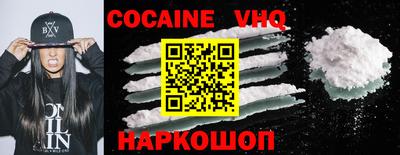 соль курить ск Кимры