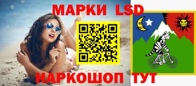 соль курить ск Кимры