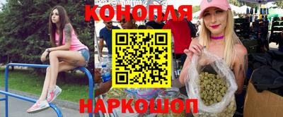соль курить ск Кимры