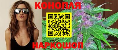 соль курить ск Кимры