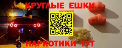 apvp Кингисепп