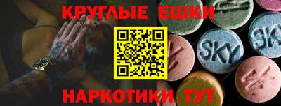 apvp Кингисепп