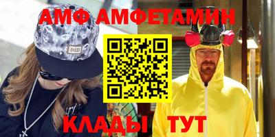 соль курить ск Кимры