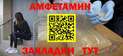 гашишное масло Кинель