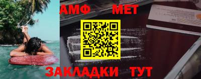 гашишное масло Кинель