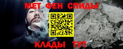 соль курить ск Кимры
