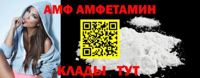 apvp Кингисепп