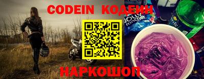 соль курить ск Кимры