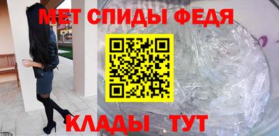 apvp Кингисепп