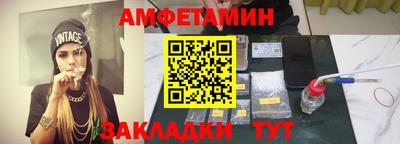 apvp Кингисепп