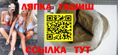 соль курить ск Кимры