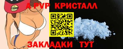 гашишное масло Кинель