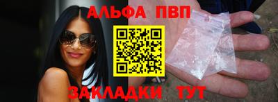 соль курить ск Кимры