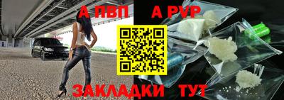 гашишное масло Кинель
