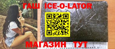 соль курить ск Кимры