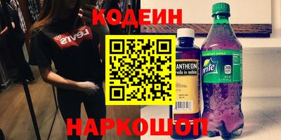 соль курить ск Кимры