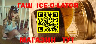 apvp Кингисепп