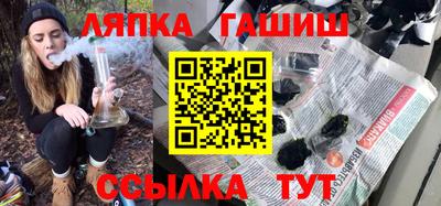 соль курить ск Кимры