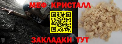 гашишное масло Кинель
