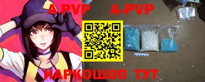 соль курить ск Кимры
