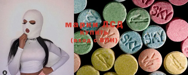 Лсд 25 экстази ecstasy  купить наркоту  Волхов 