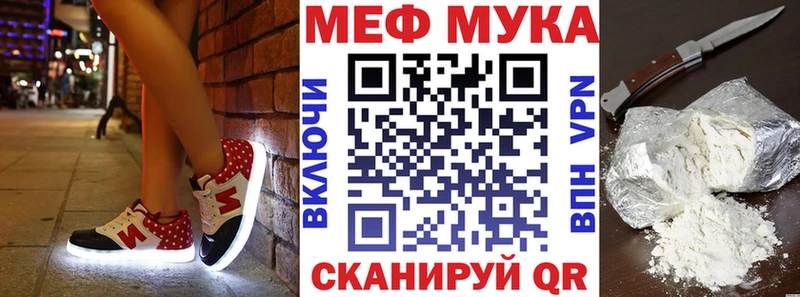 МЯУ-МЯУ мяу мяу  Волхов 